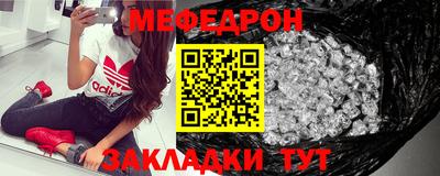 индика Ливны