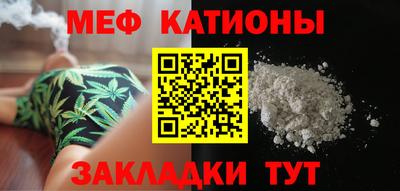 индика Ливны