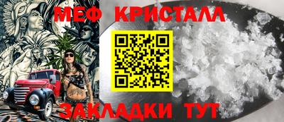 героин Ликино-Дулёво
