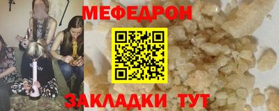 2c-b Лесосибирск
