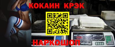 2c-b Лесосибирск
