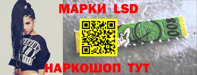 2c-b Лесосибирск