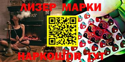 героин Ликино-Дулёво