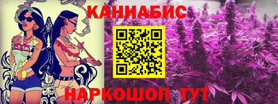 2c-b Лесосибирск