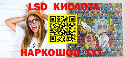 героин Ликино-Дулёво