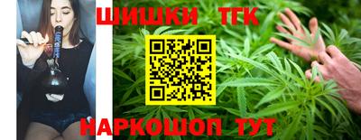 2c-b Лесосибирск