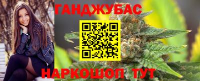 героин Ликино-Дулёво