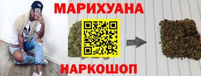 героин Ликино-Дулёво