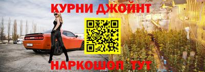 героин Ликино-Дулёво