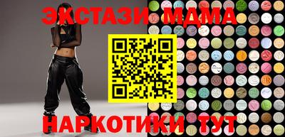 героин Ликино-Дулёво