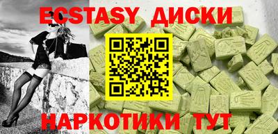 2c-b Лесосибирск