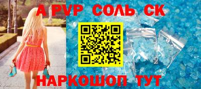 2c-b Лесосибирск