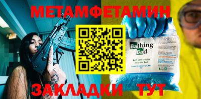2c-b Лесосибирск