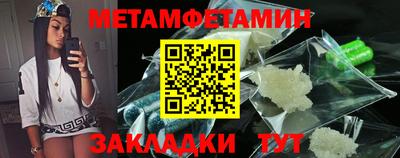 2c-b Лесосибирск