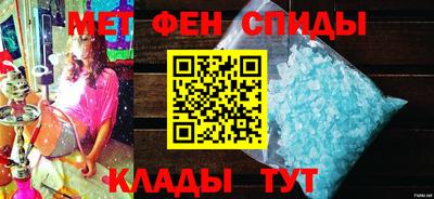 героин Ликино-Дулёво