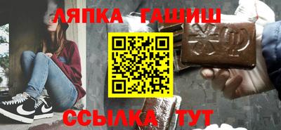 героин Ликино-Дулёво