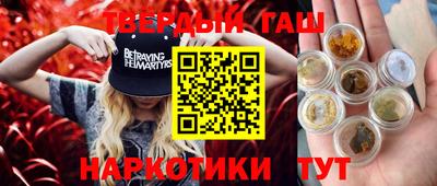 индика Ливны