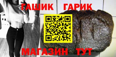 героин Ликино-Дулёво
