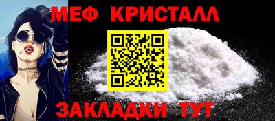 2c-b Лесосибирск