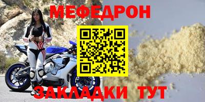 героин Ликино-Дулёво