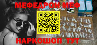 героин Ликино-Дулёво